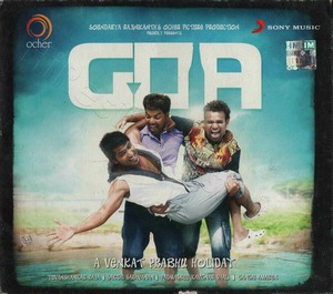 Goa (2010) (Yuvan Shankar Raja)